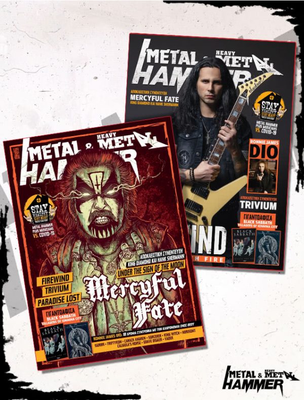 Issue 425 _ Mercyful Fate - Firewind - Plus Musicians