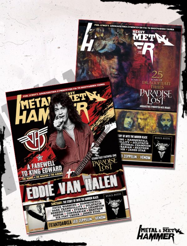 Issue 431 _ Eddie Van Halen